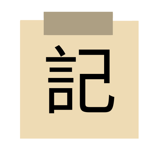 kioku logo